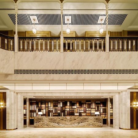 Harbour Plaza Metropolitan شانغهاي المظهر الخارجي الصورة